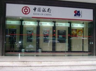銀行自動免费黄片下载入口