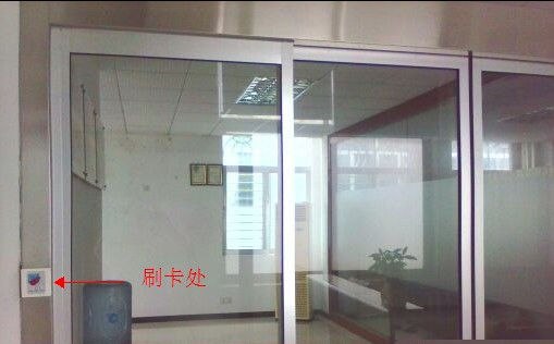 刷卡門禁黄片大全下载