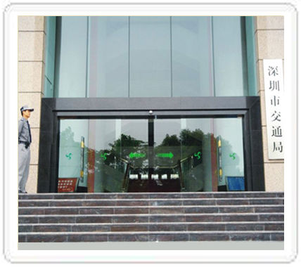 黄片大全下载-深圳交通局大堂門麵整體解決方案