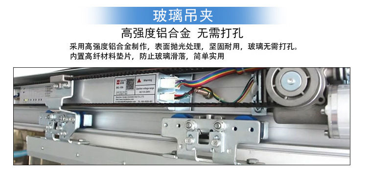 鬆下自動免费黄片下载入口電機
