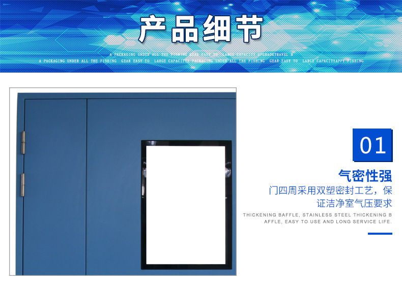 淨化黄片大全下载