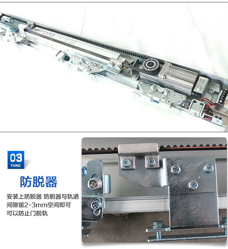 鬆下黄片大全下载電機