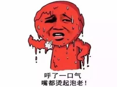 玻璃黄片大全下载