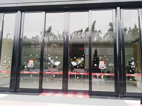 新地中央玻璃黄片大全下载工程案例.jpg