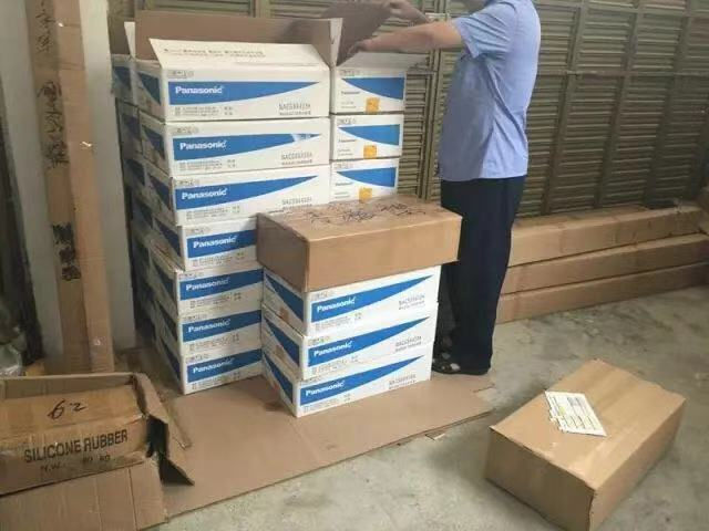 鬆下黄片大全下载打假行動