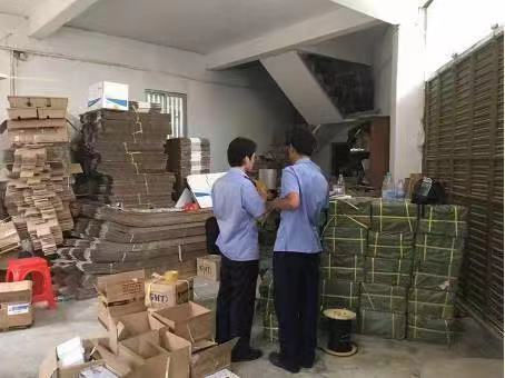 鬆下黄片大全下载打假行動現場