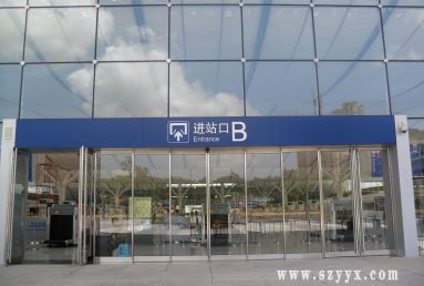 鬆下型材黄片大全下载-黄片软件APP免费下载興為深圳北站量身定製