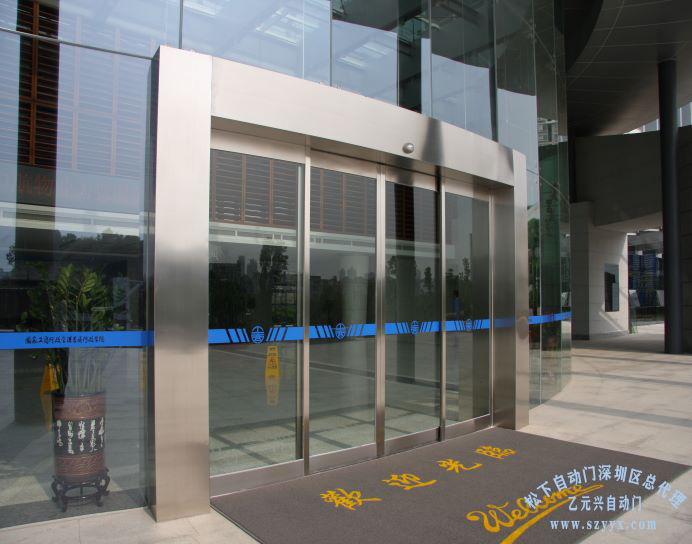 鬆下黄片大全下载（國家行政學院（深圳））