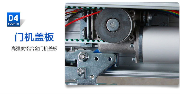 鬆下黄片大全下载（平移門）發動機裝置部件