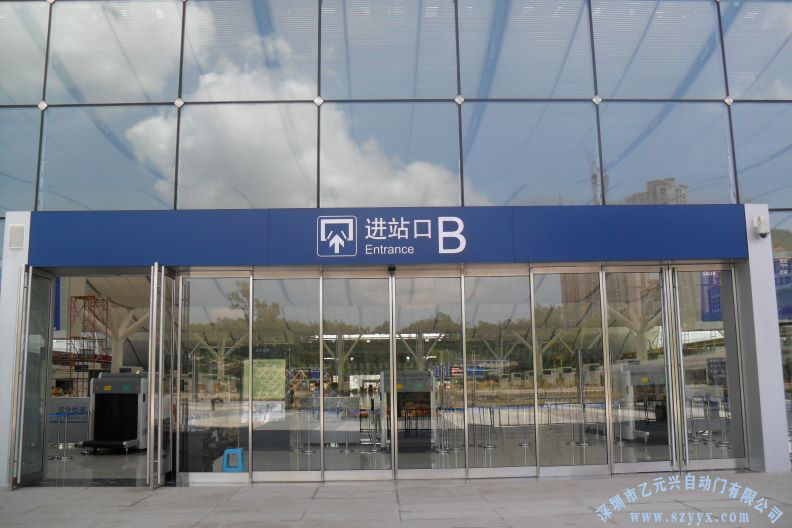 機場黄片大全下载-重疊式