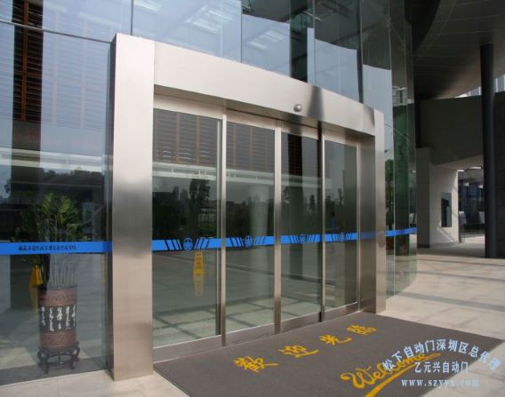 平移黄片大全下载