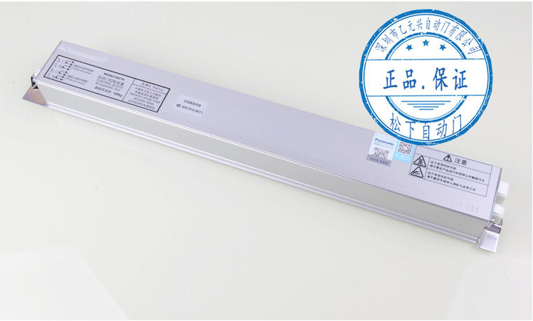鬆下黄片大全下载控製器
