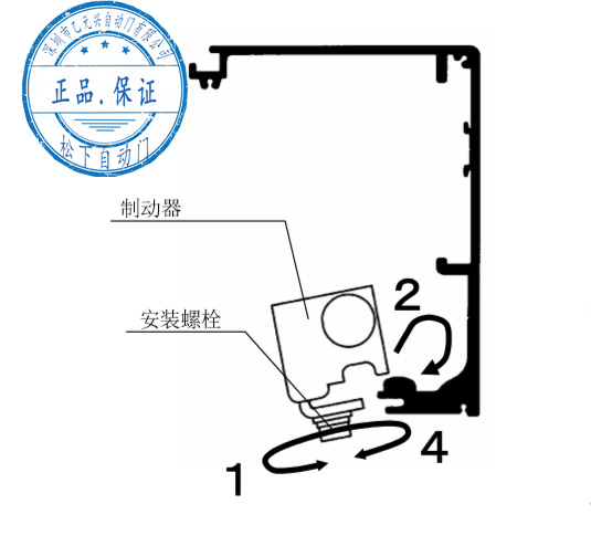 黄片大全下载製動安裝