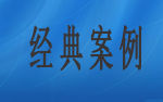 國產黄片大全下载案例