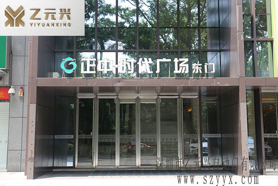 國產黄片大全下载