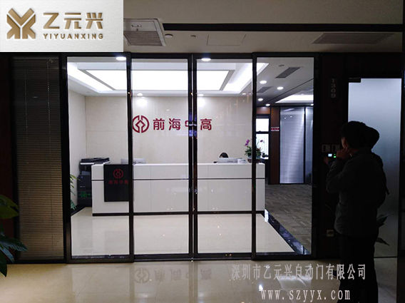 前海中高l國產黄片大全下载