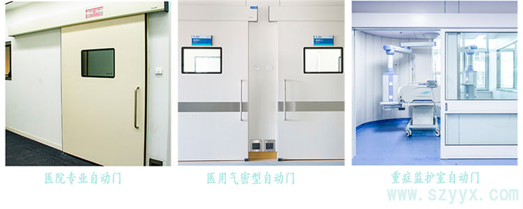 醫用黄片大全下载