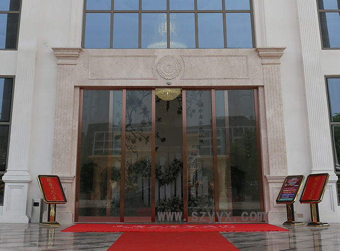 黄片大全下载玻璃門-餐館工程