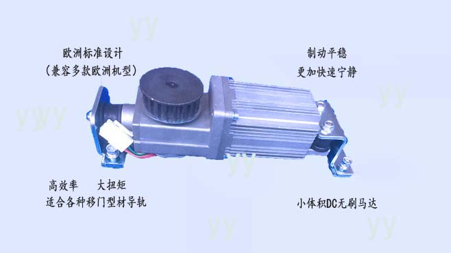 黄片软件APP免费下载興品牌黄片大全下载電機