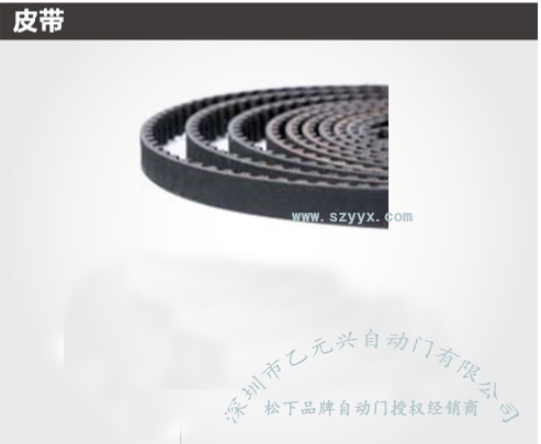 鬆下重型黄片大全下载-皮帶電機組.jpg