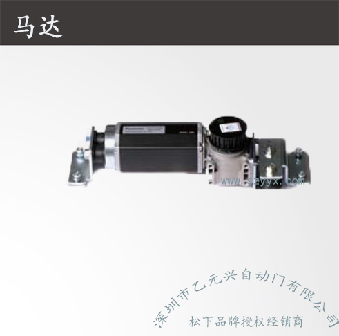 鬆下重型黄片大全下载-馬達機組.jpg