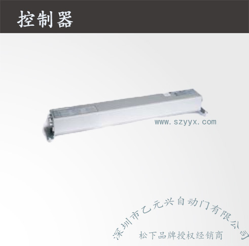 鬆下重型黄片大全下载-控製器機組.jpg