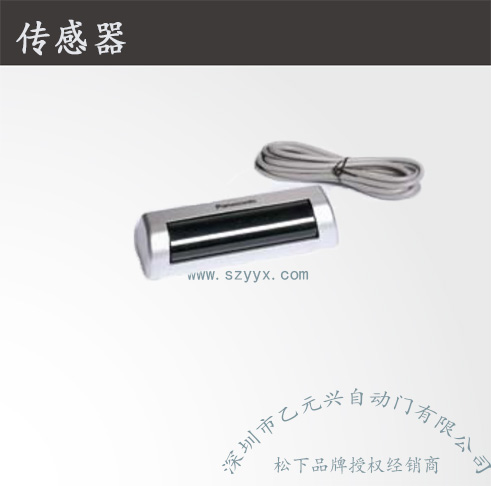 鬆下重型黄片大全下载-控製器機組.jpg
