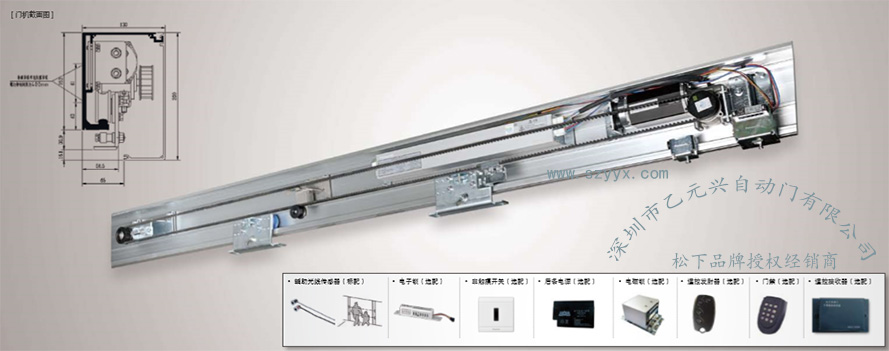 鬆下重型黄片大全下载-發動機組