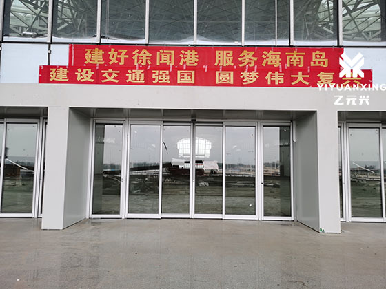玻璃免费黄片下载入口（成品圖片）