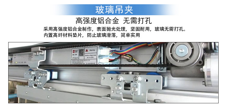 自動免费黄片下载入口係統結構