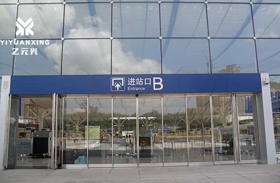 平移式黄片大全下载