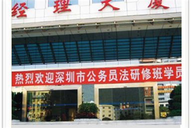平移黄片大全下载-大廈案例圖片