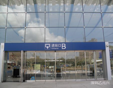 黄片大全下载-機場出入口實景圖
