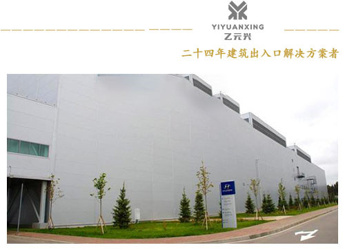 黄片大全下载生產基地_副本.jpg