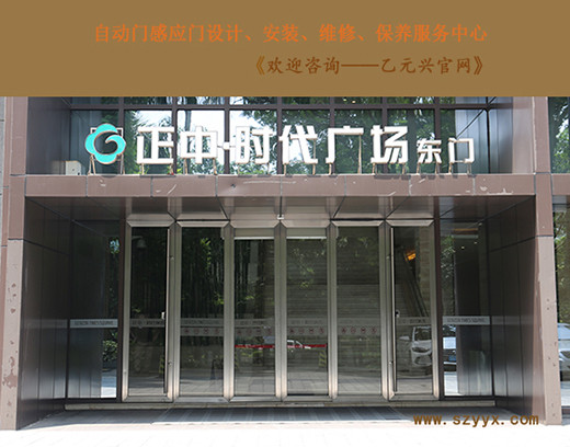 玻璃門黄片大全下载
