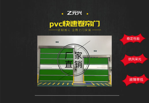 pvc快速黄片的软件免费下载